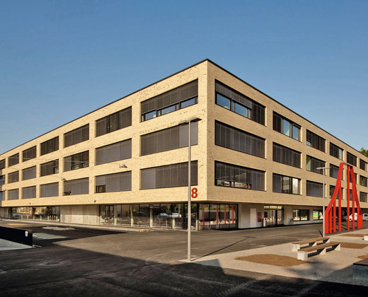 Педагогическая Высшая Школа в Берне, Швейцария